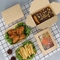 Τετραγωνικό χαρτόνι εγγράφου της Kraft για να πάει κιβώτιο τροφίμων Takeway κιβωτίων
